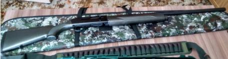 Продам ружье, полный заводской комплект, состояние отличное, настрела практически нет. В дополнение отдам еще чехол для переноски ружья в собранном виде, патронтаж, набор для чистки, два балончика оружейного масла, манок, рация, при желении могу отдать и сейф. Цена набора 47 000